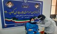 دومین مرحله ایمن سازی کارکنان بیمارستان ۳۱ خرداد منجیل علیه بیماری کووید ۱۹ به انجام رسید