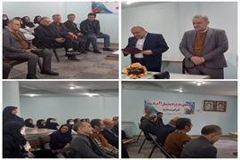 طی ابلاغی از سوی رئیس دانشگاه علوم پزشکی گیلان، سرپرست جدید بیمارستان ۳۱ خرداد منجیل منصوب شد.